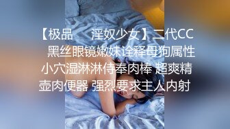 商场女厕全景偷拍两位美女店员的极品嫩鲍