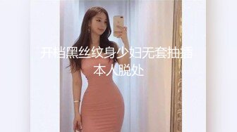 STP22677 两男一女顶级巨乳妹3P激情 带着颜值大屁股套弄 前面口交后面扣穴&nbsp;&nbsp;轮着抽插猛操