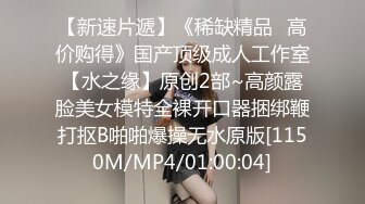 [MP4/642M]3/22最新 少女吸吮道具嫩穴不断呼吸张合潮吹连连泥泞下体VIP1196