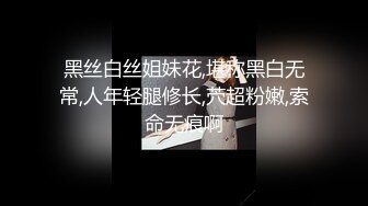 学生制服牛仔短裤！细腰美腿好身材！新人妹妹下海，干净白虎美穴，开档黑丝自慰，骑乘位深插