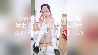 STP30167 國產AV 蜜桃影像傳媒 PMC391 美胸少婦被操哭 吳芳宜(黎芷萱)