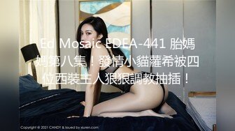 大宝寻花探会所返场KTV极品女，胡子男加入激情3P大战