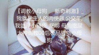 尝遍天下美女，花多少钱都无所谓，此生无憾！