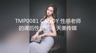 [MP4]DAD0028-EP44 麻豆传媒 兔子先生监制 爸气十足 VIP0600