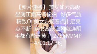 宅男必备，呻吟声销魂推特巨乳00后圈养母狗【可可咪】性爱私拍，大奶肥臀道具紫薇3P前后进3