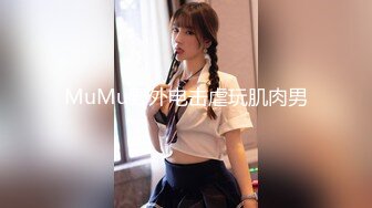 《吴晗露脸全裸强迫外卖小哥玩弄自己》❤️外卖小哥有点不好意思，用道具玩弄了下她下体，边玩还边聊天.avi