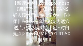 极品少女颜值女神！自己摸奶抠逼逼毛又黑又密吃鸡啪啪舌吻69互舔~无套射一身