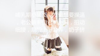 【破解摄像头】高档水疗会所 偷窥漂亮的黑丝美女技师换衣服 全是漂亮的小姐姐 (4)