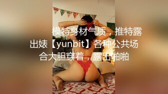 大哥的私人玩物小少妇，无毛白虎逼全程露脸，性感的乳交，逼逼淫水都泛滥了狼友快来草