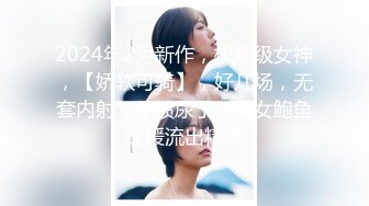 [MP4/417MB]【2023，4K】2020.12.26，【千人斩探花】，极品美乳，水蜜桃一样，又白又大，还是个白虎