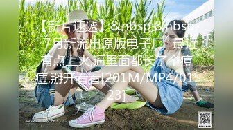 双飞三飞名场面【3个风格各异的小美女】轮流交换着干