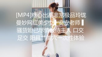 【年少不知阿姨香】黑框眼镜控极品美熟女，超清4K摄像头，风骚淫贱对白精彩