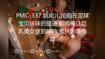 最新无水首发！推特极品人形小母狗【Cc重制版】绝版福利，花式调教露出肛塞口交M腿狗链吃烟灰喝尿 (4)