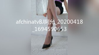 afchinatvBJ韩璐_20200812_1694590653