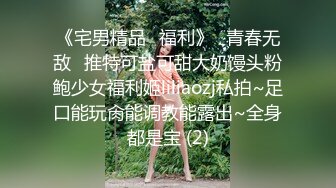 TMY0017.暑假来我家玩的表妹.天美传媒