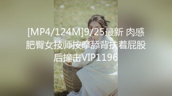 【加拿大绿帽淫妻】黑人的大肉棒少妇阿姨完全承受不住，户外草坪上撑爆骚逼，大声呐喊淫叫