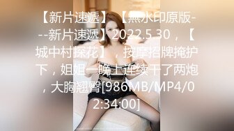 【MP4/HD】舞蹈女生为了提高成绩 被迫接受教练潜规则&nbsp;&nbsp;爽过头内射啦 称赞教练好棒！