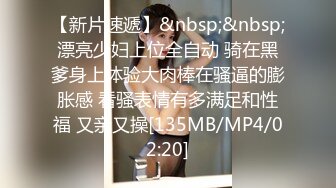 [原y版b]_060_阅y览l众z逼b_啪p啪p第d二e场c_20220428