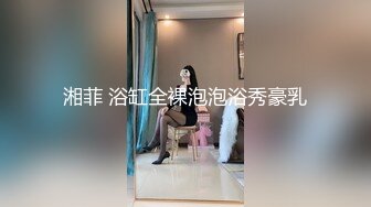 STP28237 ED Mosaic男友无法满足粉鲍家教老师偷偷跟我许愿大屌男 找了3个轮番疯狂输出后潮吹了