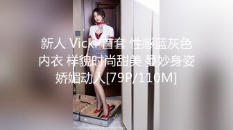 三个鲜肉直男被伪娘勾引开苞 三人无套轮操伪娘  第一次操逼这么爽 轮操的伪娘心满意足