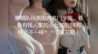 痴女JK人妻無修正中出跪在床边给你舔