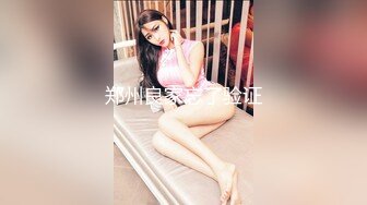 与成年可爱女人的粘稠性爱