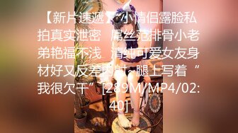 [MP4/1.17G]【直播大秀】重磅推荐，全新的~【清纯妹妹呢】学生妹下海啪啪直播