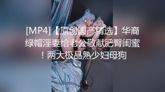 超颜值极品女神〖狐不妖〗❤️网红黄色战袍色情直播被弟弟发现 威胁姐姐委身承欢，淫靡的啪啪声给骚逼干的淫水泛滥