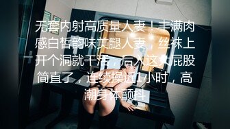 美臀金发御姐Morgpie跟男友做爱时很享受被大屌捅进喉咙深处的感觉【174V】 (11)