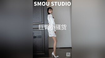 ?扣扣传媒? QQOG005 极品校花极下海美少女 ▌小敏儿▌学姐对我的酒后诱惑 超嫩白虎热血沸腾 顶宫凸凸内射白浆