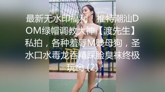 【肌肉佬探花】学舞蹈的小姐姐太牛逼，横劈竖劈各种姿势啪啪，跟健身肌肉男棋逢对手，战斗精彩了