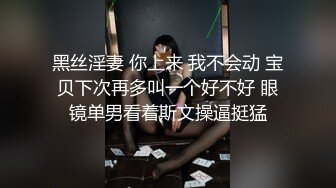 今儿个来点儿油5