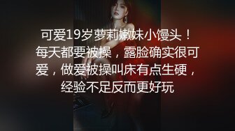 ✅身材爆表✅女儿的民族舞老师穿着旗袍被我操，后入她的肥臀内射_[国语对白 魔鬼身材白虎粉逼劲爆完美身材 温柔反差女神 暴力后入翘臀 无套内射国语对白