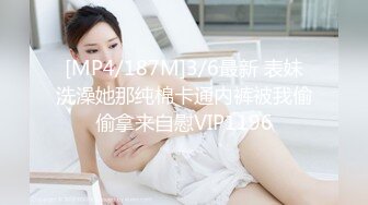 G奶熟女，各种勾引【面色潮红】与粉丝啪啪无套中出 【 140v】 (22)