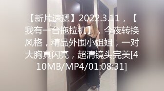 [MP4/880MB]極品少婦 約艹身材艹逼的健身騷婦，會吃雞愛艹逼，超級大騷貨，看著雞巴就走不道