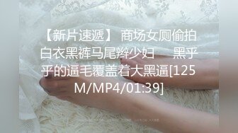 上海Ts妲己：带枪的美女，你会喜欢吗，黑丝诱惑，浴室玩枪，揉奶！