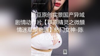 MSD-035.毒舌巨乳邻居-杨玉环