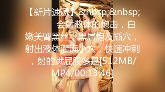 [MP4/ 256M] 高中生淫乱 4个白虎高中女生超会玩 轮流骑乘享受鸡巴榨干男同学