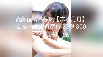 公园女厕全景偷拍多位高颜值小姐姐嘘嘘2 (4)