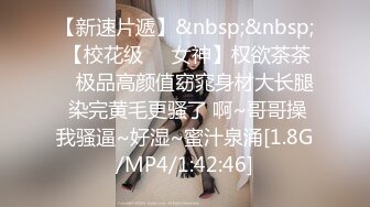 台湾淫妻博主wawagi77（bonita）onlyfans高清原档合集【74V】 (24)