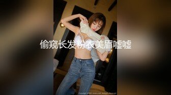 [簡中]陰濕オタクにイカれる妹（彼女） 処女喪失