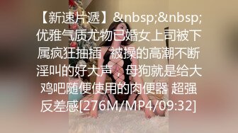 【极品女神❤️换妻游戏】极品反差淫妻『ChenYY』和兄弟互换老婆比谁先外射 输的人可以内射对方老婆