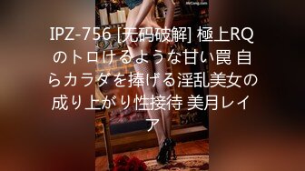 【新速片遞】&nbsp;&nbsp;2023-8-20新流出酒店偷拍❤️妹子吃宵夜被灌醉抬至酒店肆意玩弄操完拔屌无情提裤拍拍屁股灰溜溜的走人[223MB/MP4/37:20]