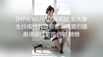 [MP4/894MB]星空傳媒XK8107回家的誘惑EP2老同學的幹炮邀請