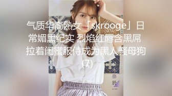 【新片速遞 】广西玉林换妻活动，无套扫射对方老婆❤️老婆被朋友艹得嗷嗷爽！[63M/MP4/03:21]