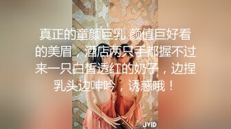 骚母狗 口爆 集锦 笑容甜美