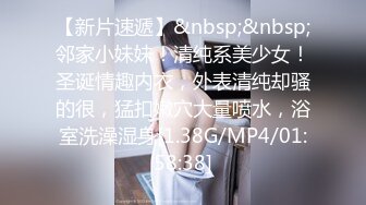 后入女友蜂腰翘臀水汪汪