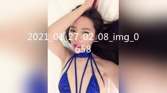 [MP4/ 1.66G] 海角侄子爆肏嫂子趁女友和老妈去逛街 偷偷溜进嫂子房间寻欢 差点被撞见鸡巴都吓软了