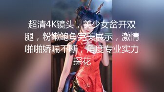 【新片速遞 】气质网红女仆装撅起屁股白虎穴，黑丝长腿露脸口交 深喉插嘴 超多姿势玩弄[432M/MP4/56:45]