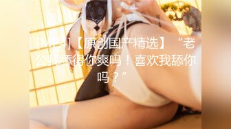 【国产❤️麻豆传媒】 MDSJ0007 吴梦梦✨ 性犯罪者牢房